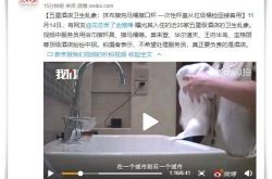 （10分钟教程）龙岩公司咨询服务电话_哔哩哔哩